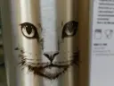 mit Bild-Gravur: Edelstahl Trinkflasche doppelwandig
